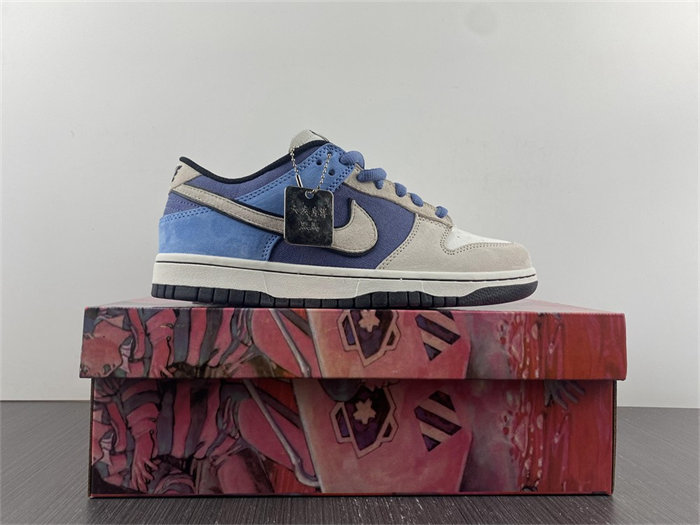Nike SB Dunk  LF0039-014