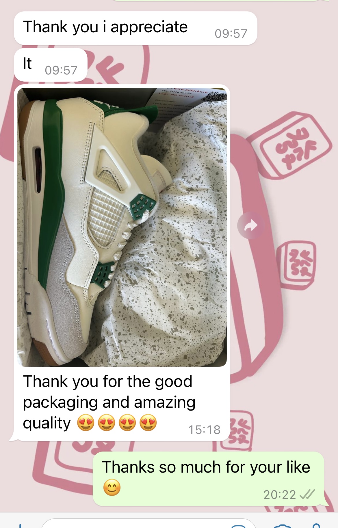 Jordan 4 Retro SB Pine Green DR5415-103