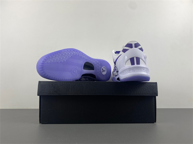 Nike Kobe 8 Protro “White Court Purple” FQ3549-100